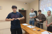 IMG20251201202613