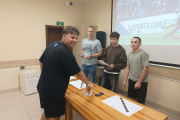 IMG20251201202724