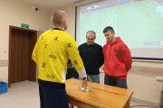 IMG20241202201417