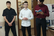IMG20241218183639