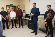 IMG20241218183823