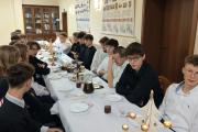 IMG20241218193435