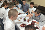 IMG20231220185422