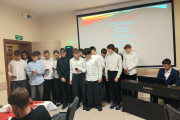 IMG20251216193854