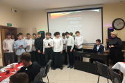 IMG20251216193907